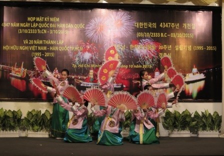 HCM city’s Vietnam-RoK Friendship Association marks 20th anniversary - ảnh 1